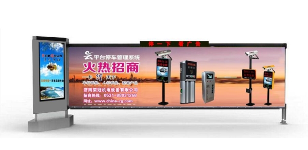 奎文济南广告道闸